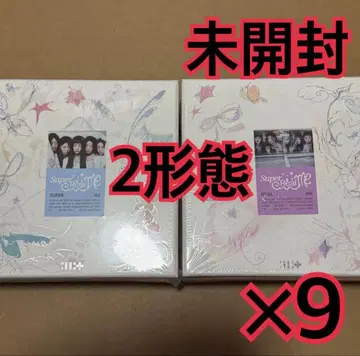 ILLIT 앨범 미개봉 2종 x 9 SUPER REAL ME
