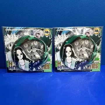 이르미 abilities HUNTERxHUNTER 컬렉션 캔뱃지