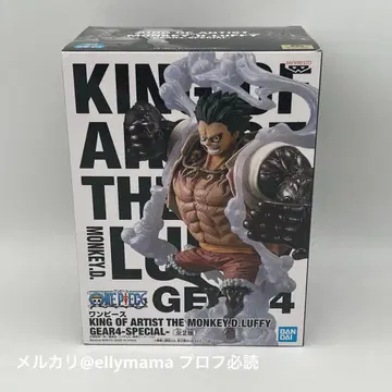 ONE PIECE KING OF ARTIST 루피 기어 4 Luffy