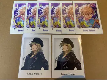 앙스타 10주년 파샤츠 히카제 카오루