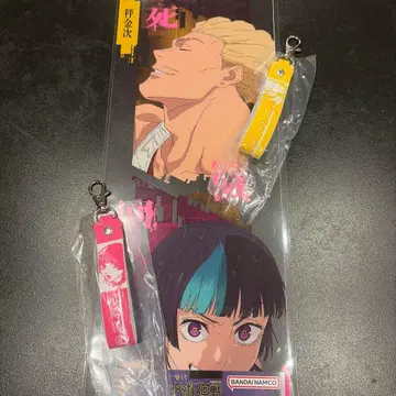 주술회전 제일복권