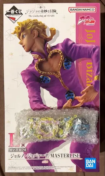 제일복권 죠죠 죠르노, 5부 로고 세트