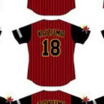 THE RAMPAGE 란페 카와무라 카즈마 나카메구로 류지즈 유니폼