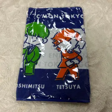 도카이 온에어 타월