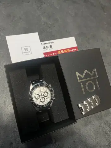 HYAKUICHI 101 다이버즈 크로노그래프 데이트 세라믹 베젤