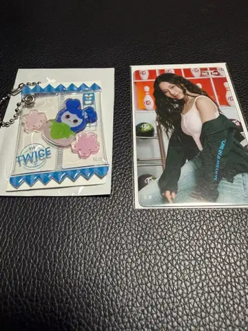 TWICE 오프라인 복권 샤카샤카 키링 쯔부리 쯔위 트레이딩 카드