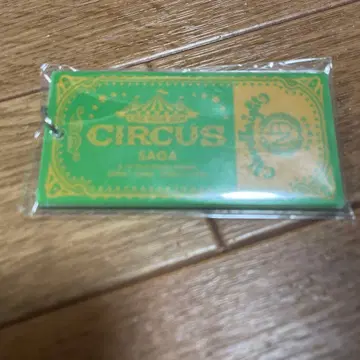 Novelbright 사가현 키링