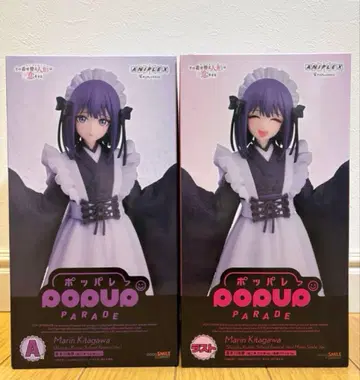 그 비스크돌은 사랑을 한다 피규어 애니플렉스 복권 라스트 A상 비스크돌