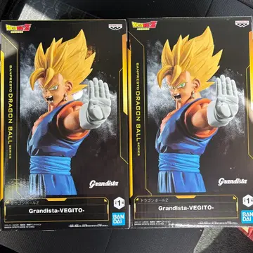 드래곤볼 Grandista-VEGITO 피규어 2체
