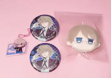 단간론파 토가미 뱌쿠야 100엔샵 묶음 판매