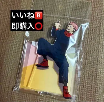 주술회전 아크릴 스탠드 AfterSchool 시부야 사변 이타도리 유우지