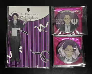 사이키 쿠스오의 재난 점페스 집사 쿠보야스 아렌 캔뱃지 아크릴 스탠드