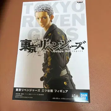 도쿄 리벤저스 미츠야 타카시 피규어