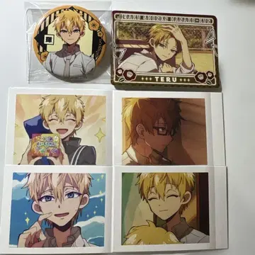 지박소년 하나코 군 미나모토 테루 히카루 카드 캔뱃지 파샤코레 묶음 판매