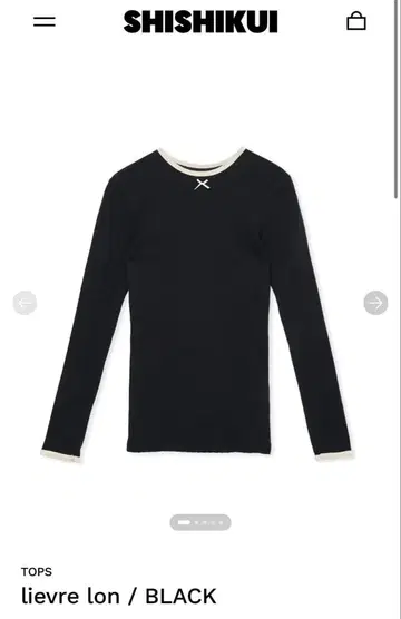 SHISHIKUI lievre lon / BLACK 시시쿠이 S