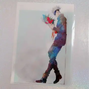 주술회전 고죠 사토루 클리어 파일