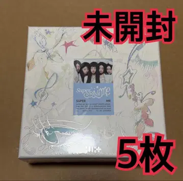 ILLIT 앨범 미개봉 5장 SUPER REAL ME 1