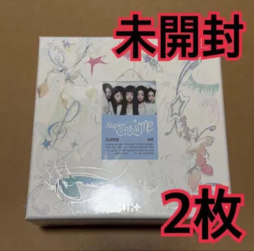 ILLIT 앨범 미개봉 2장 SUPER REAL ME 1