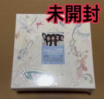 ILLIT 앨범 미개봉 SUPER REAL ME 1139