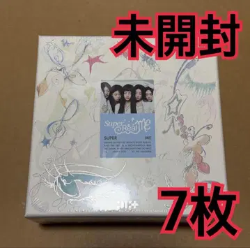ILLIT 앨범 미개봉 7장 SUPER REAL ME 1