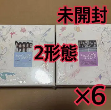 ILLIT 앨범 미개봉 2종 x 6 SUPER REAL ME