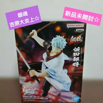 은혼 요시와라 대염상 사카타 긴토키 피규어