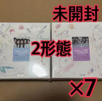 ILLIT 앨범 미개봉 2종 x 7 SUPER REAL ME