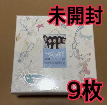 ILLIT 앨범 미개봉 9장 SUPER REAL ME 1