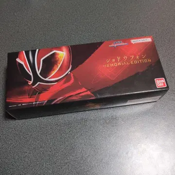 쇼도그 와인 메모리얼 에디션