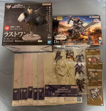 제일복권 건담 철혈의 오펀스 D상, 라스트 원상 피규어 외 하위상 세트