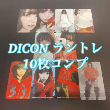 르세라핌 채원 dicon 랜티큘러 카드 컴플리트 10장 트레이딩 카드