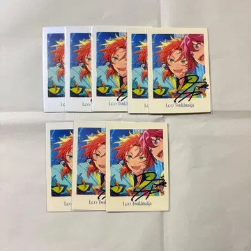 앙스타 10주년 파샤츠 츠키나가 레오 8장