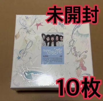 ILLIT 앨범 미개봉 10장 SUPER REAL ME 1