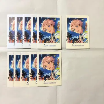 앙스타 10주년 파샤츠 나루카미 아라시 11장