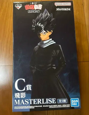 제일복권 유유백서 암흑무술회편 히에이 C상 피규어