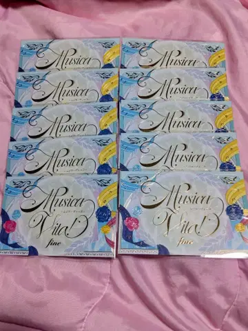 무지카 비타 가사 카드 10장 세트