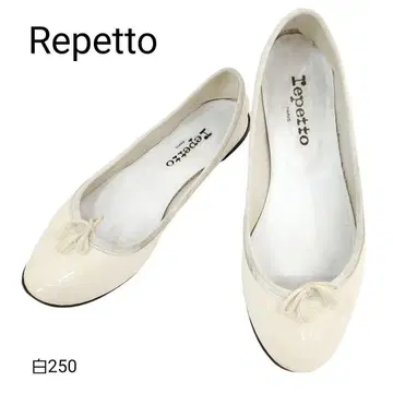 레페토 샹들리에 에나멜 패턴트 레더 화이트 리본 EU38