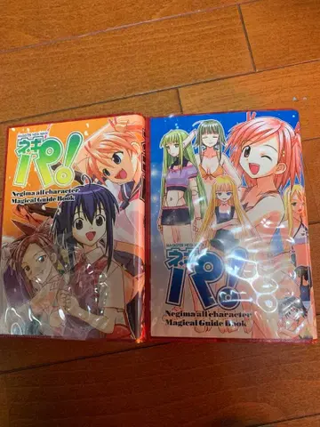 MAGISTER NEGI MAGI 네기파 바인더 Vol.1-10 2개