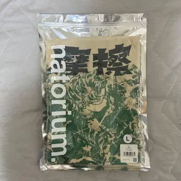 나토리 마찰 T셔츠 L 사이즈 베이지
