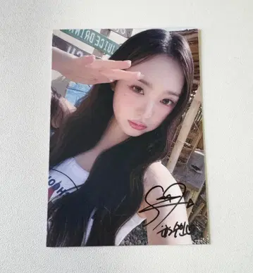 tripleS 수민 친필 사인 메시지 카드 서핑 클럽 1기