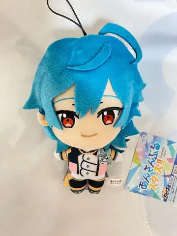 앙상블 스타즈! 앙스타 GiGO 한정판 봉제 인형 에스프리 라이카