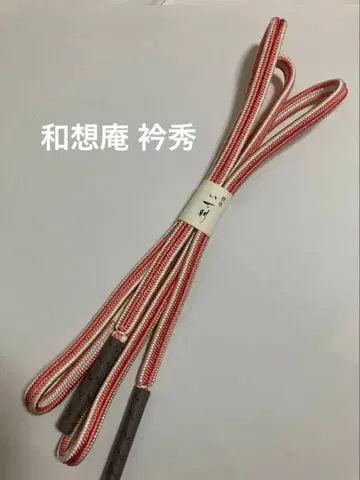 새상품 와소안 에리슈 칸구미 허리띠 단의 여름용