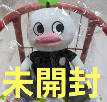 Novelbright 저스틴 봉제 인형