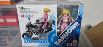 SHFiguarts 스즈노키 린 피규어 바이크 세트