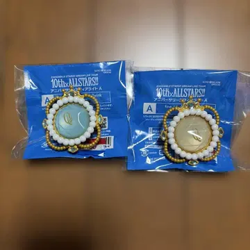 앙스타 10th 기념일 스피어라이트 에이치 와타루