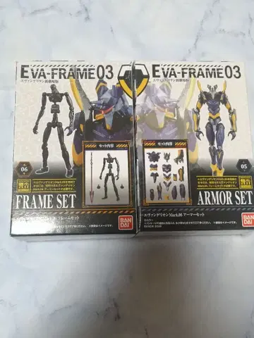 에바 프레임 03 에반게리온 에바 Mark.06