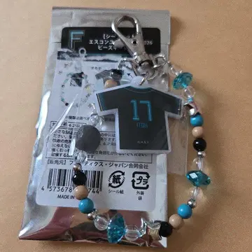 파이터즈 네이비 유니폼 2026 비즈 키체인 이토 히로미