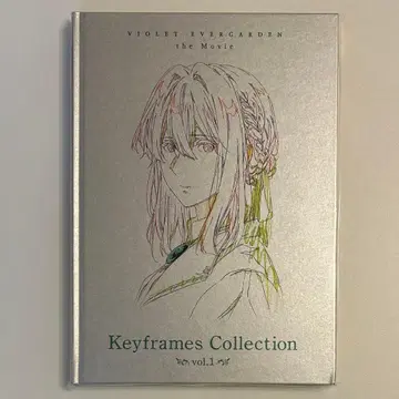 극장판 바이올렛 에버가든 Keyframes Collection