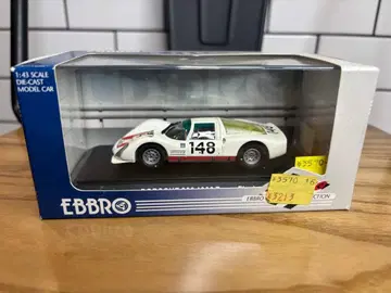 [ EBBRO ] PORSCHE 906 1966 Targa Florio!