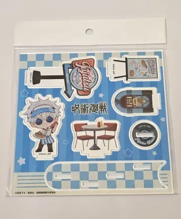 주술회전 미니 아크릴 디오라마 다이너 ver. 고죠 사토루